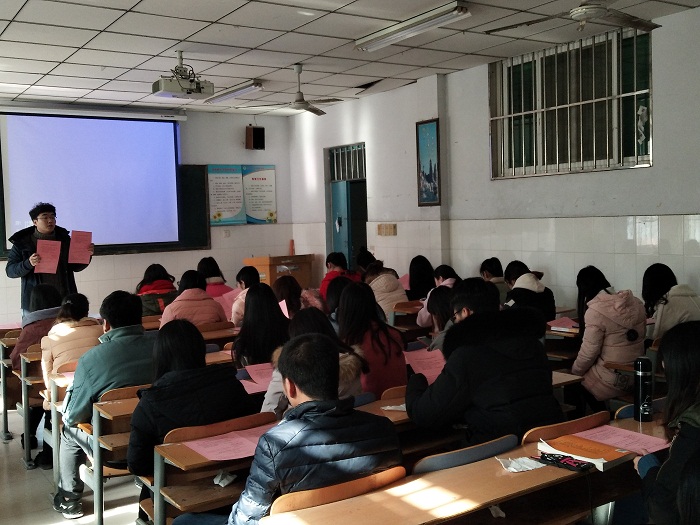 建档立卡学生温馨告知工作会